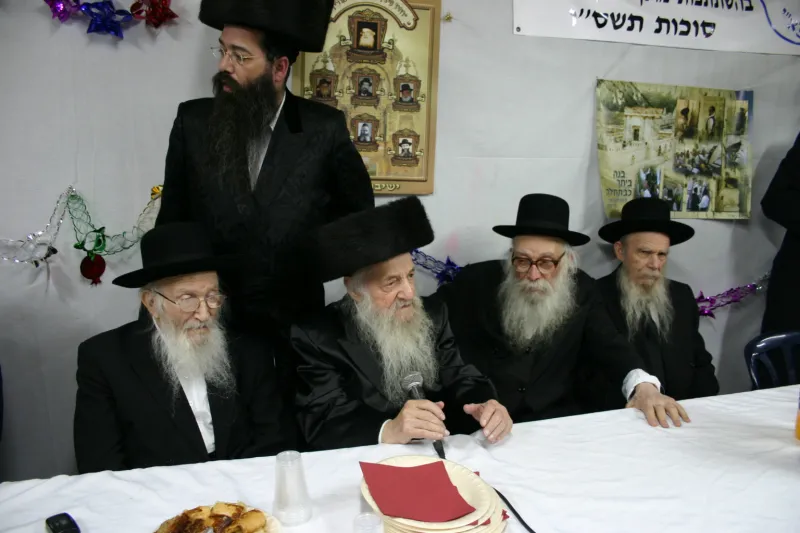 קרן רש בירינבוים סו