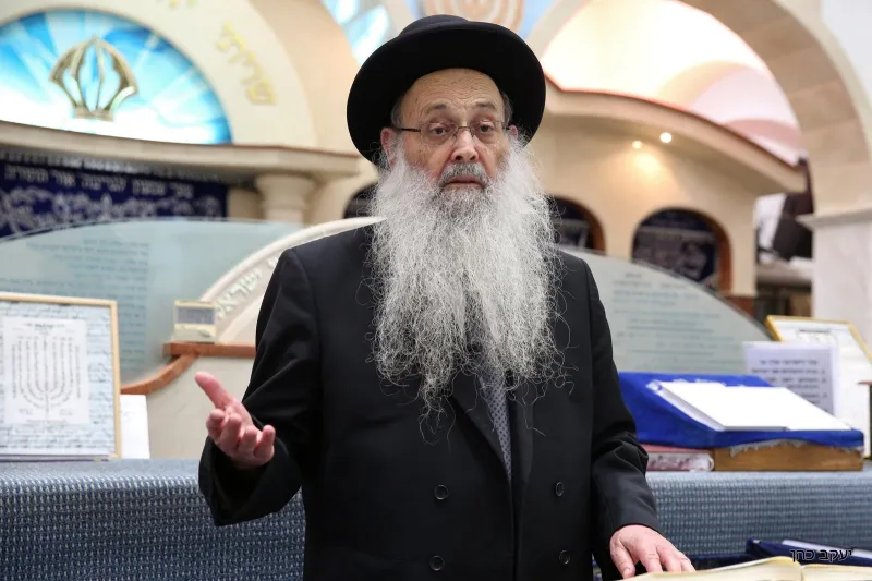 רבי משה מנאיה