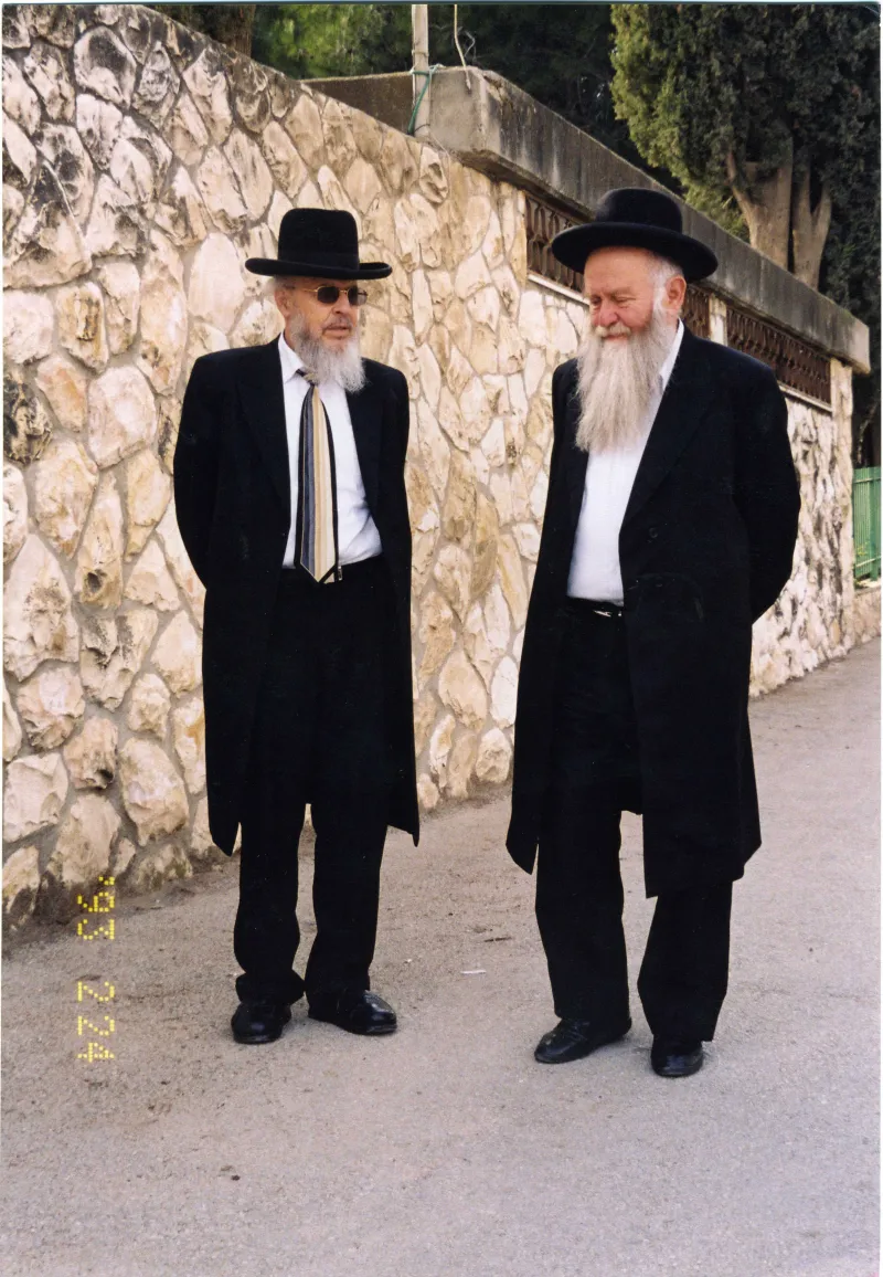 רבי רפאל שמואלביץ רבי יצחק אזרחי