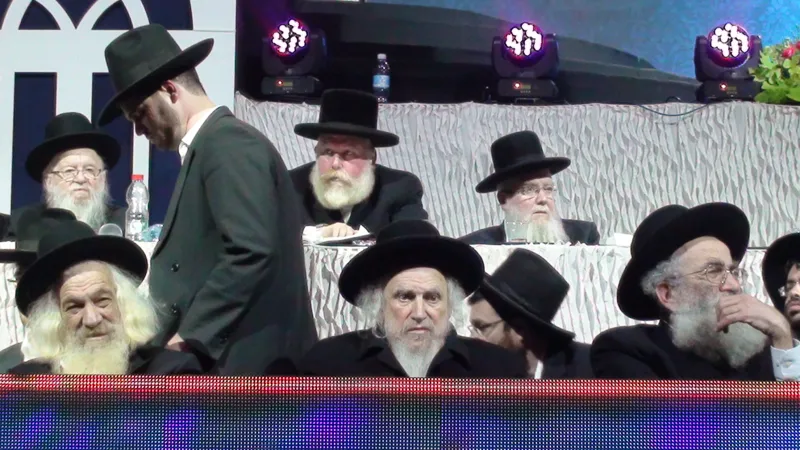 רבי שמואל אוירבאך 44