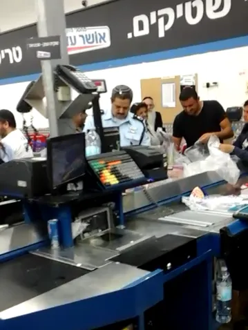 רוני אלשיך