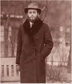 שניאורסון