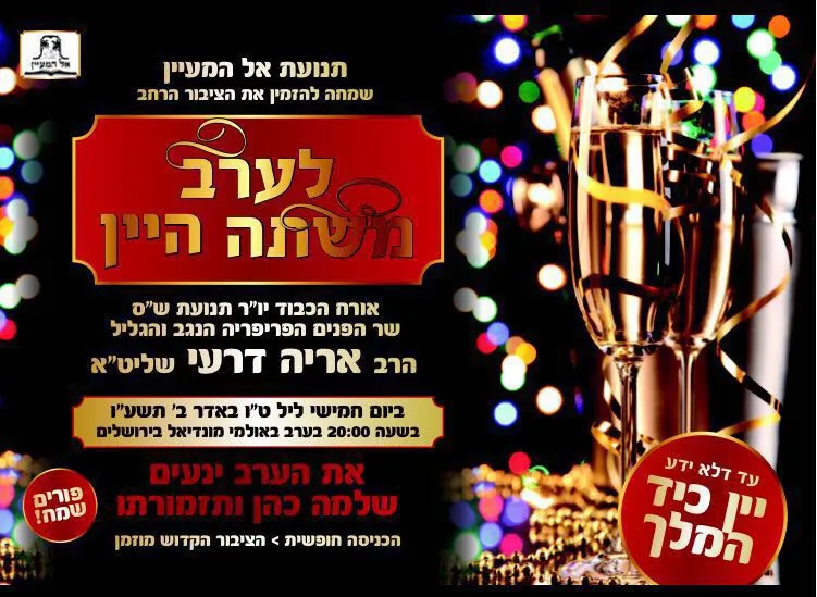 תמונה 1 (1)