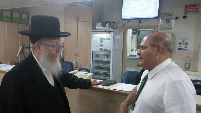 תמונה 1