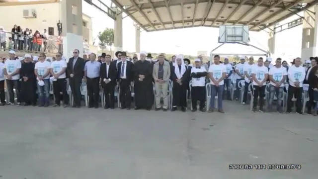 תמונה 1