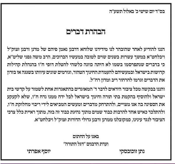 תמונה 1 (3)