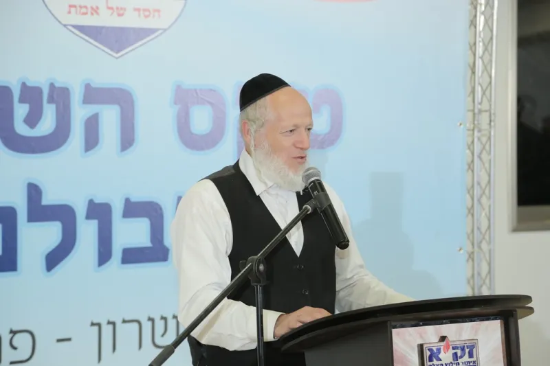 תמונה 1 (4)