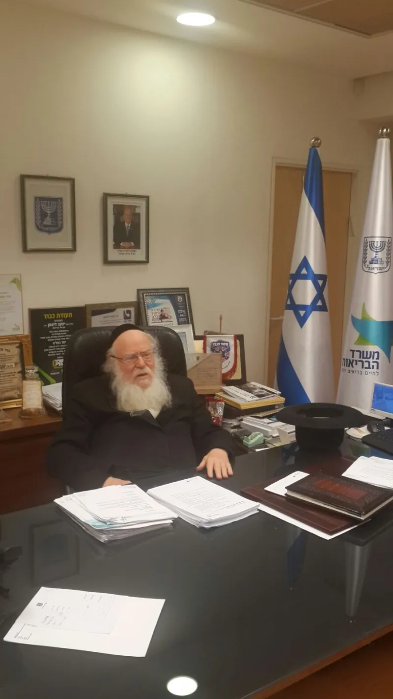 תמונה 1 (4)