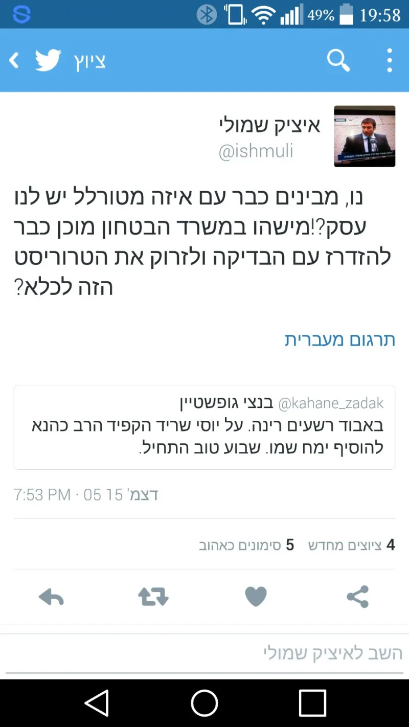 תמונה (1)