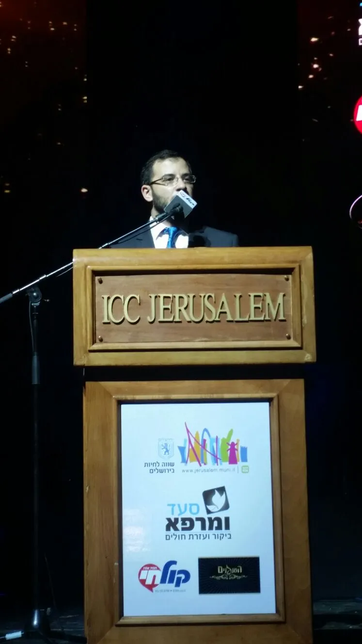 תמונה 2 (18)