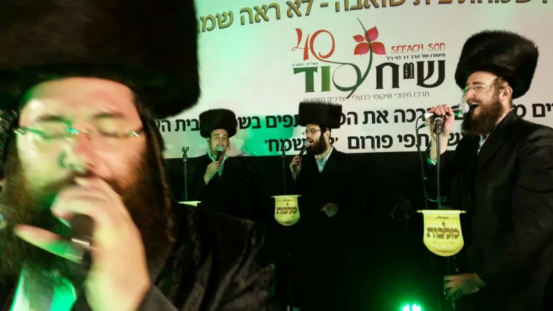 תמונה 2 (18)