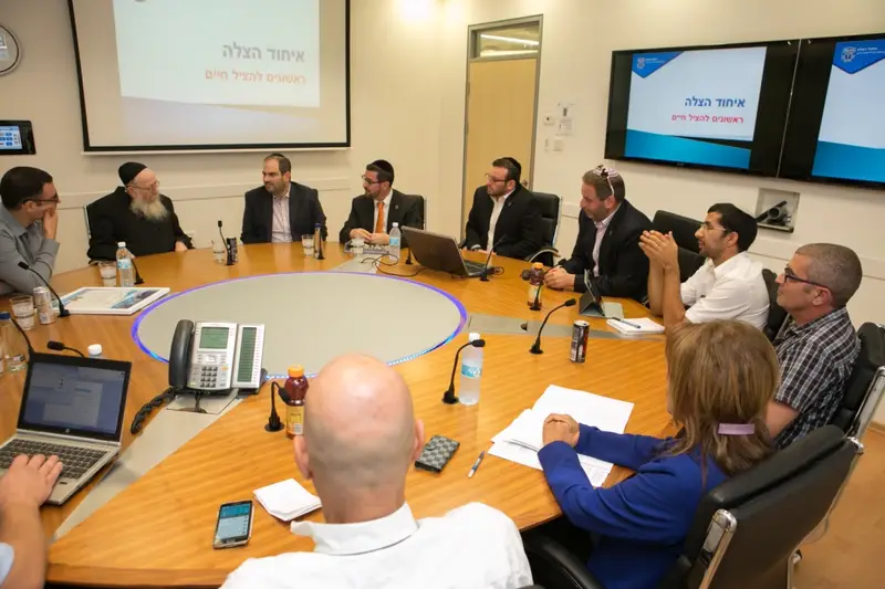 תמונה 2 (23)
