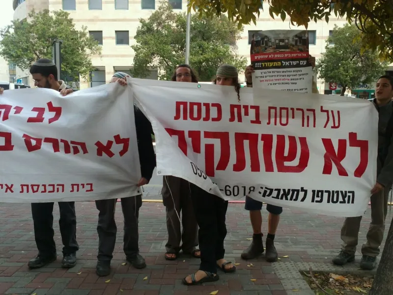 תמונה 2 (51)