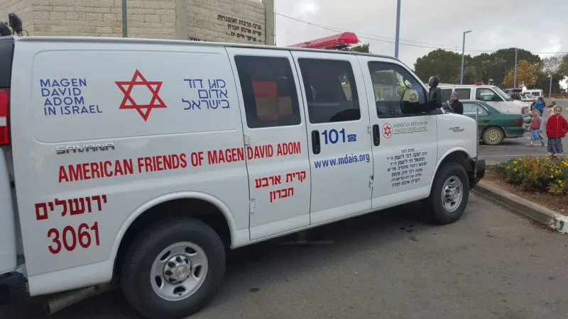 תמונה 2