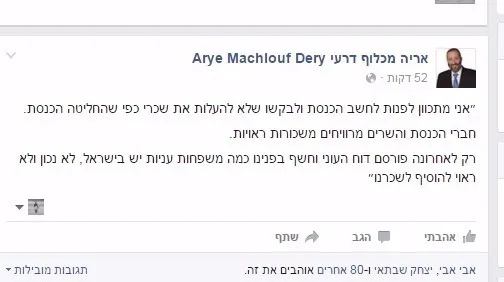 תמונה 2