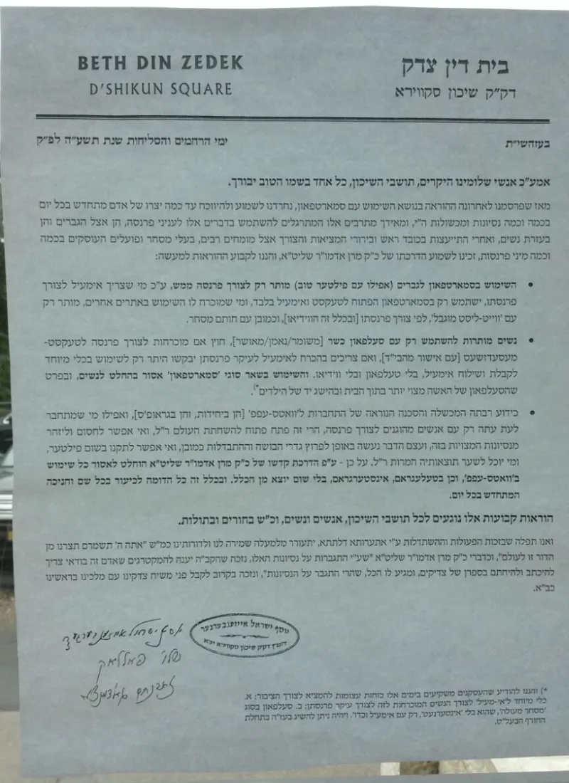 תמונה 2