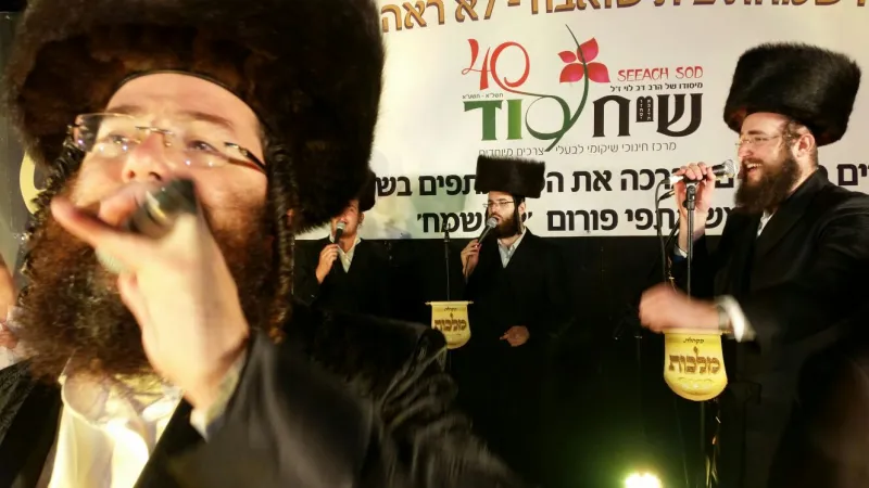 תמונה 3 (16)
