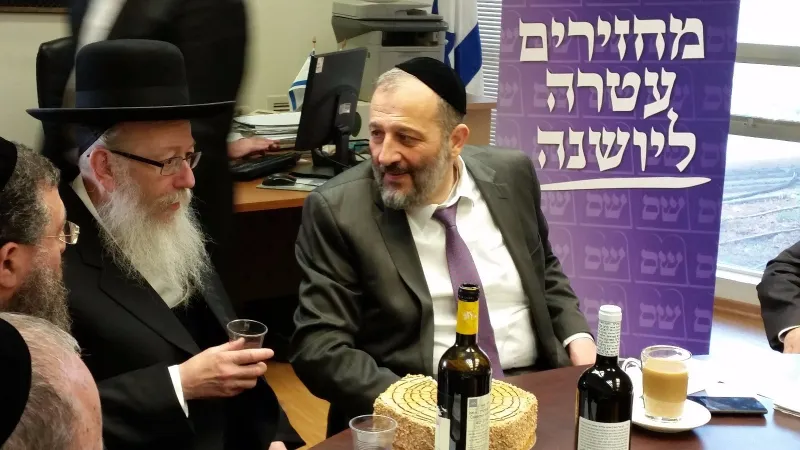 תמונה 3 (2)