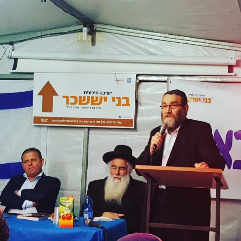תמונה 3