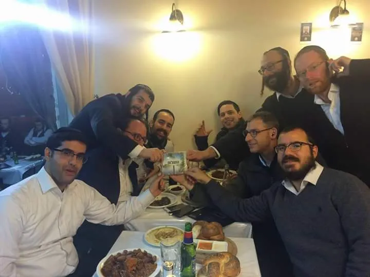 תמונה 4