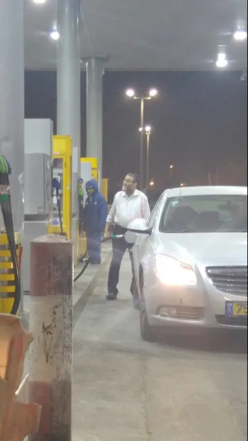 תמונה