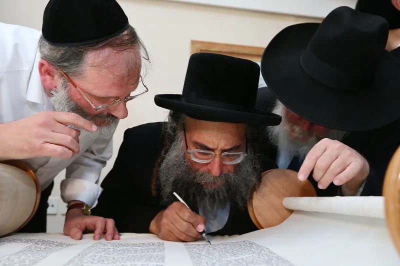 סקווירא כותל המערבי