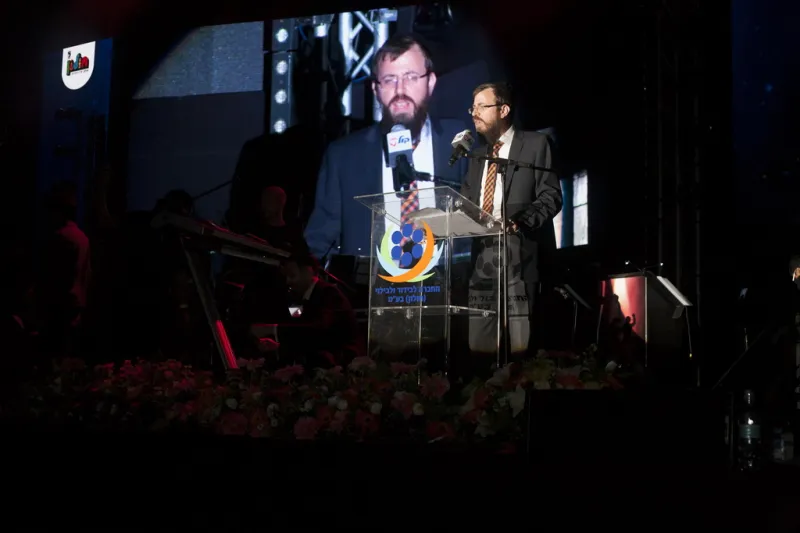 אבי רוזן