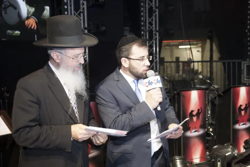 מימרן אברהם יוסף