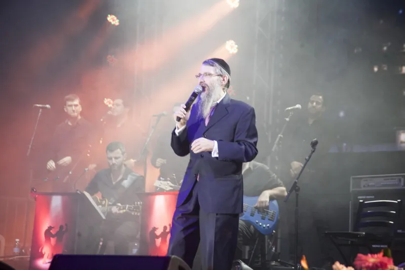פריד