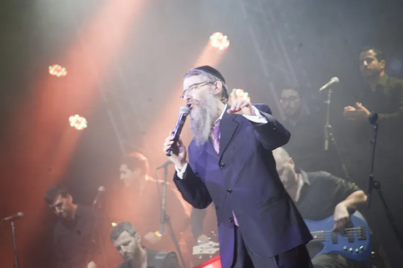 פריד