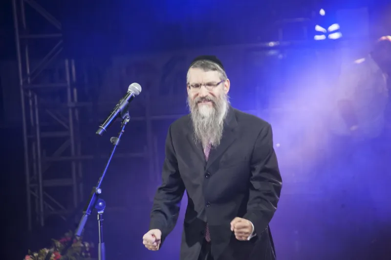 פריד
