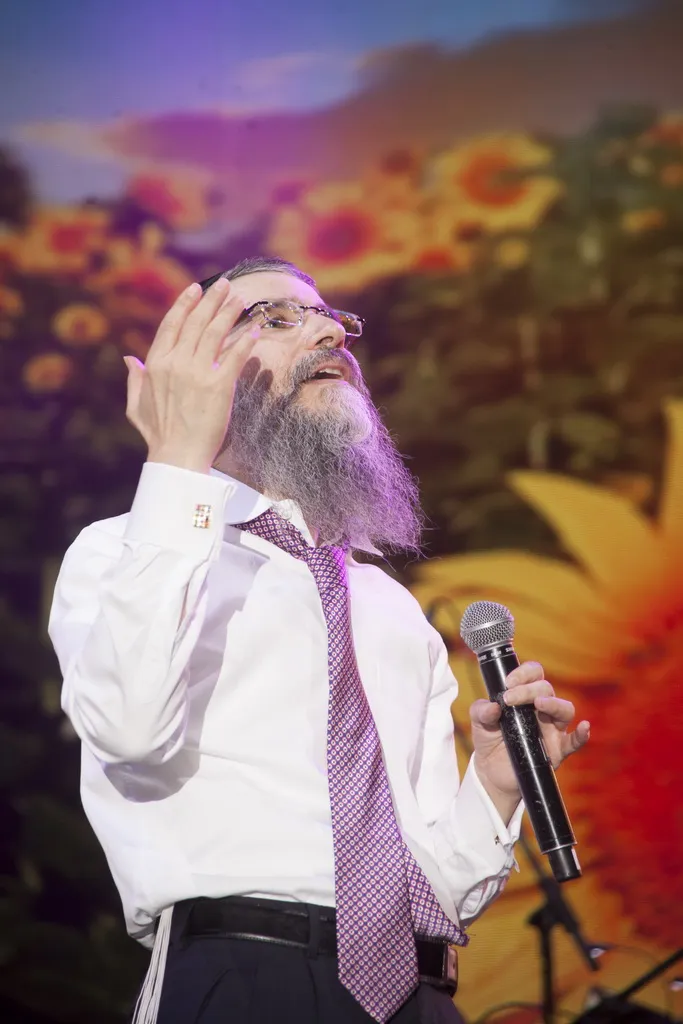 פריד