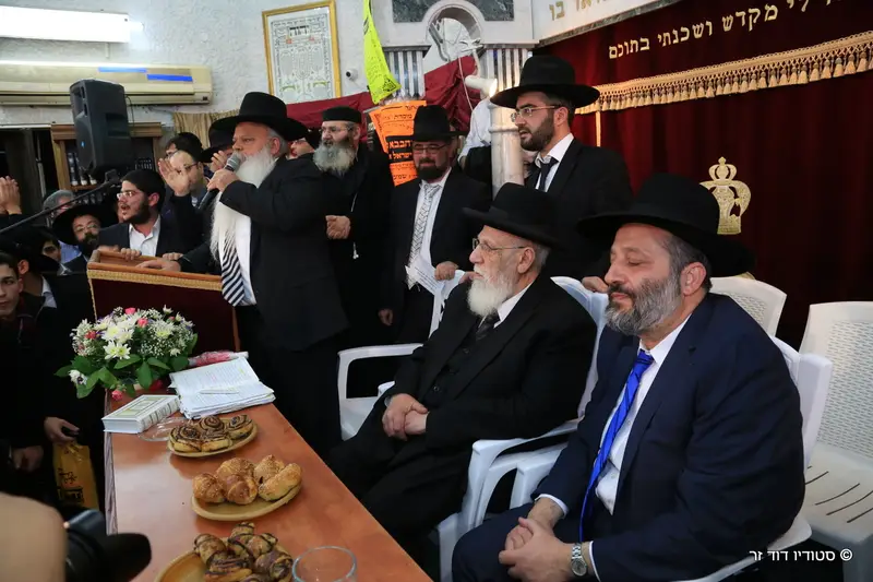 דרעי שלום כהן דניאל זר דוד זר