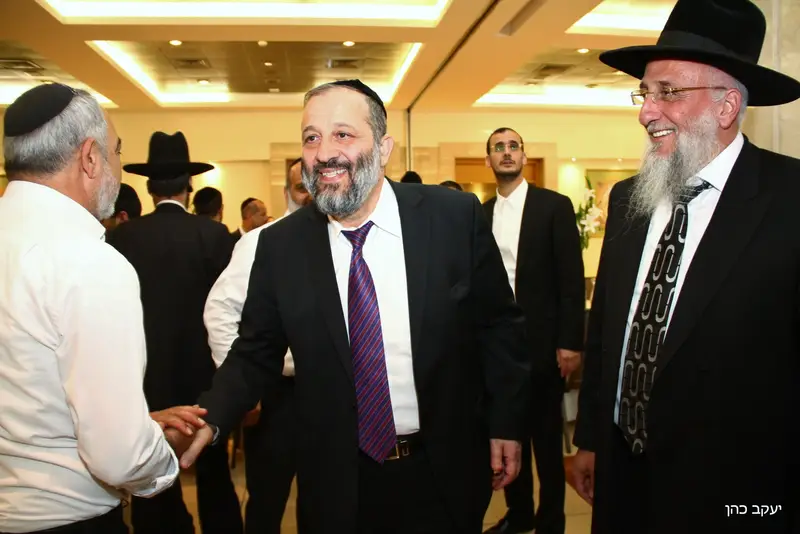 דרעי אריה כהן