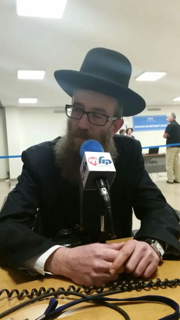 שוומנפלד