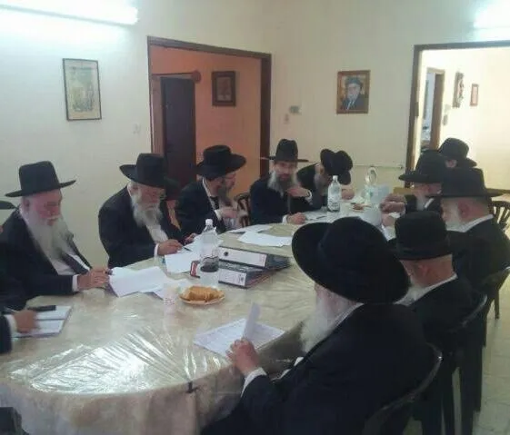 אסיפת רבני פוניבז'