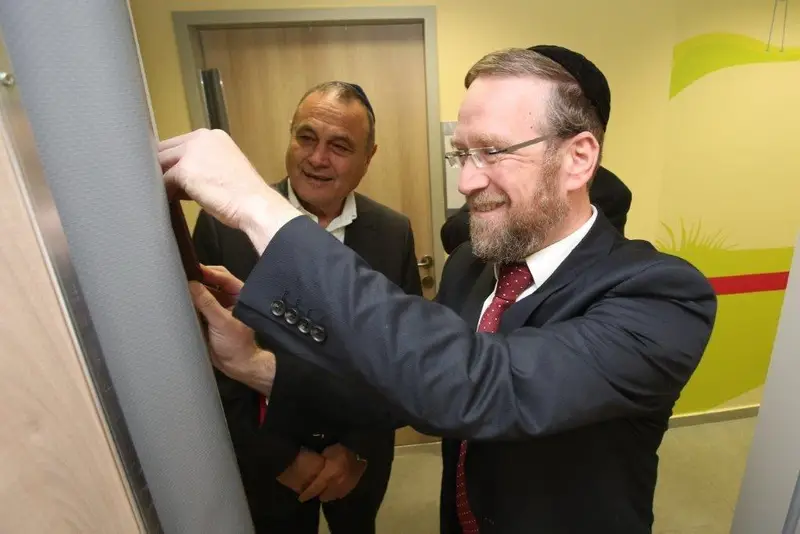 פינדרוס