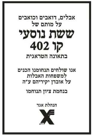 12744228_10154086087214218_1078040546670970638_n