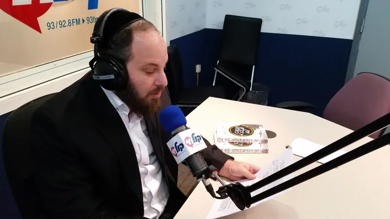 חינקיס
