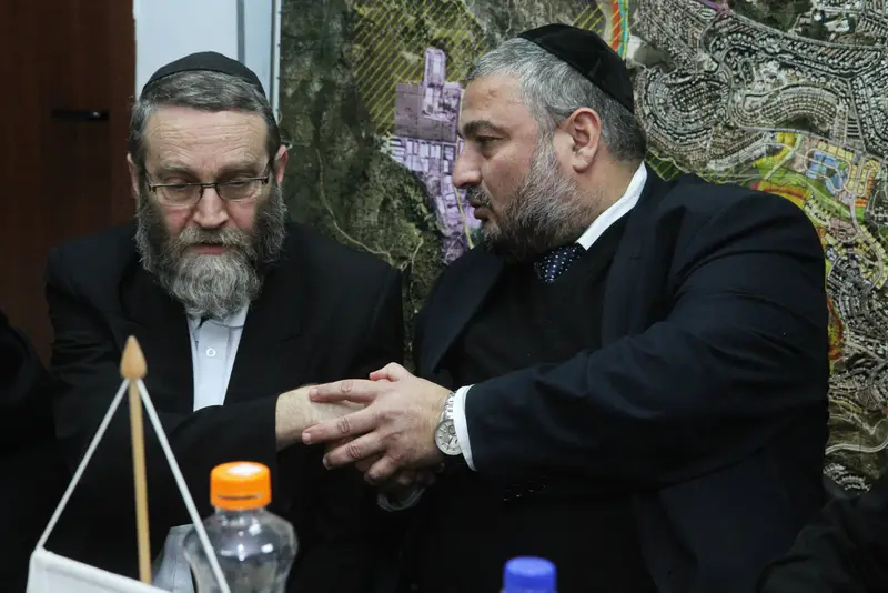 דגל התורה, משה גפני, אורי מקלב, משה אבוטבול מרדכי בלוי