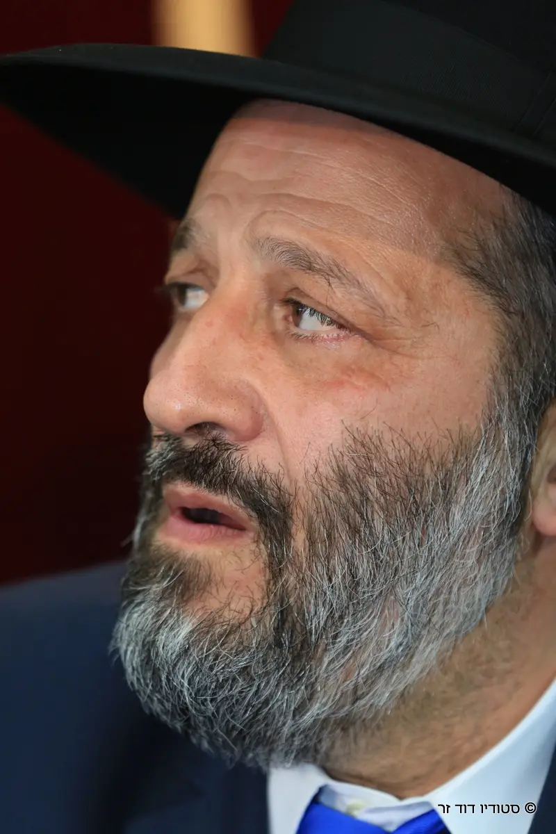 דרעי דוד זר