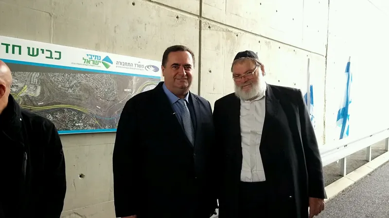רוזנטל כץ