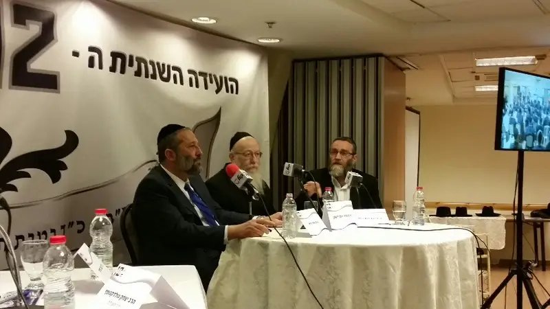 דרעי ליצמן גפני
