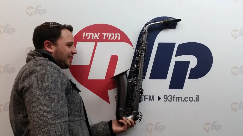 דור אסרף