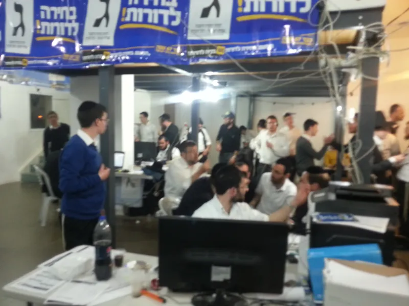 20150316_215553