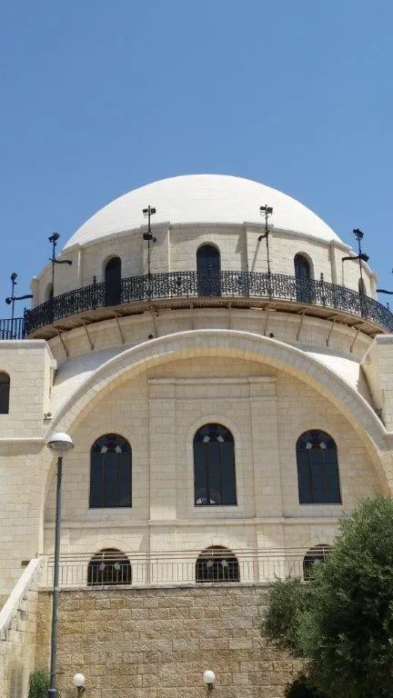 העיר העתיקה ירושלים