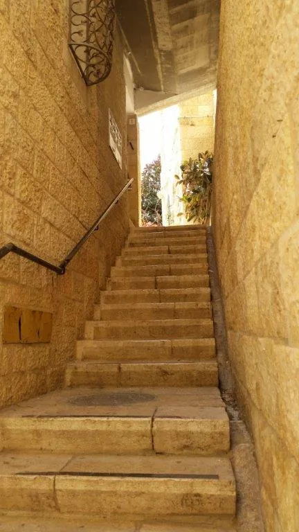 העיר העתיקה ירושלים