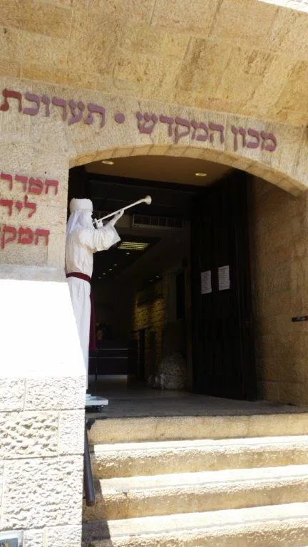 העיר העתיקה ירושלים
