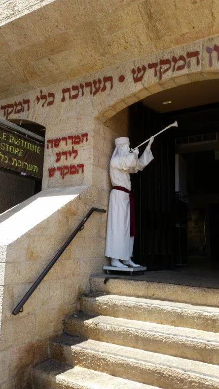 העיר העתיקה ירושלים