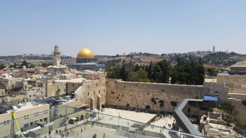 העיר העתיקה ירושלים